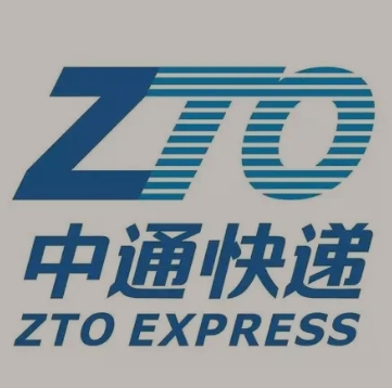 武宁中通快递