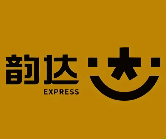 武宁韵达快递