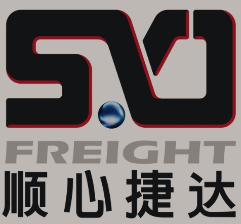 武宁顺心捷达